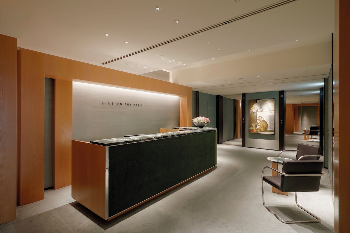 Park Hyatt Tokyo, photo 9
